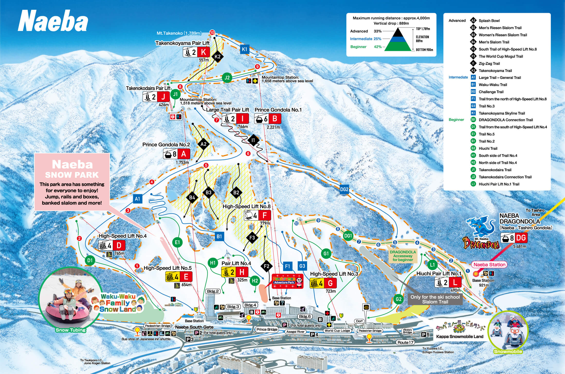 苗場滑雪場 英文地圖 optimized